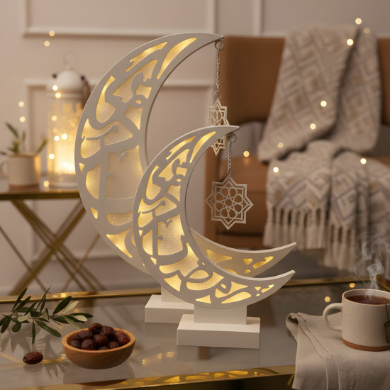 Ramadan Decoration Large